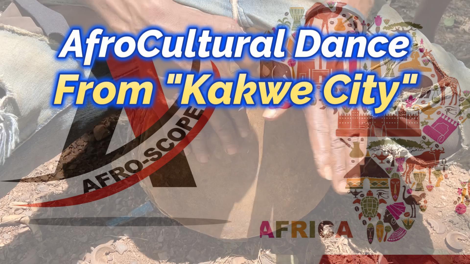 You are currently viewing AFROCULTURAL DANCE FROM “KAKWE CITY”